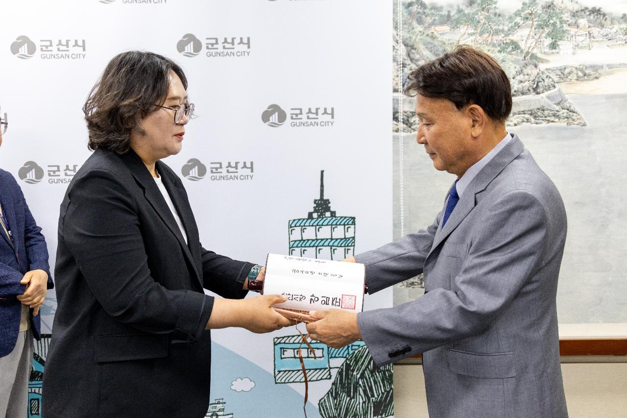 사령교부