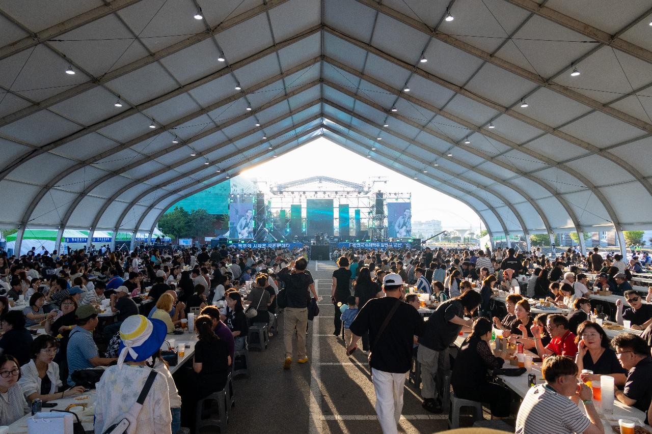 제5회 군산수제맥주&블루스 페스티벌 개막식