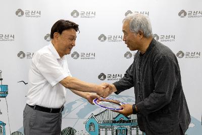 2026년 교육발전진흥재단 제2차 이사회