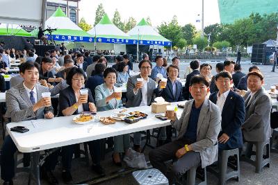 제5회 군산수제맥주&블루스 페스티벌 개막식