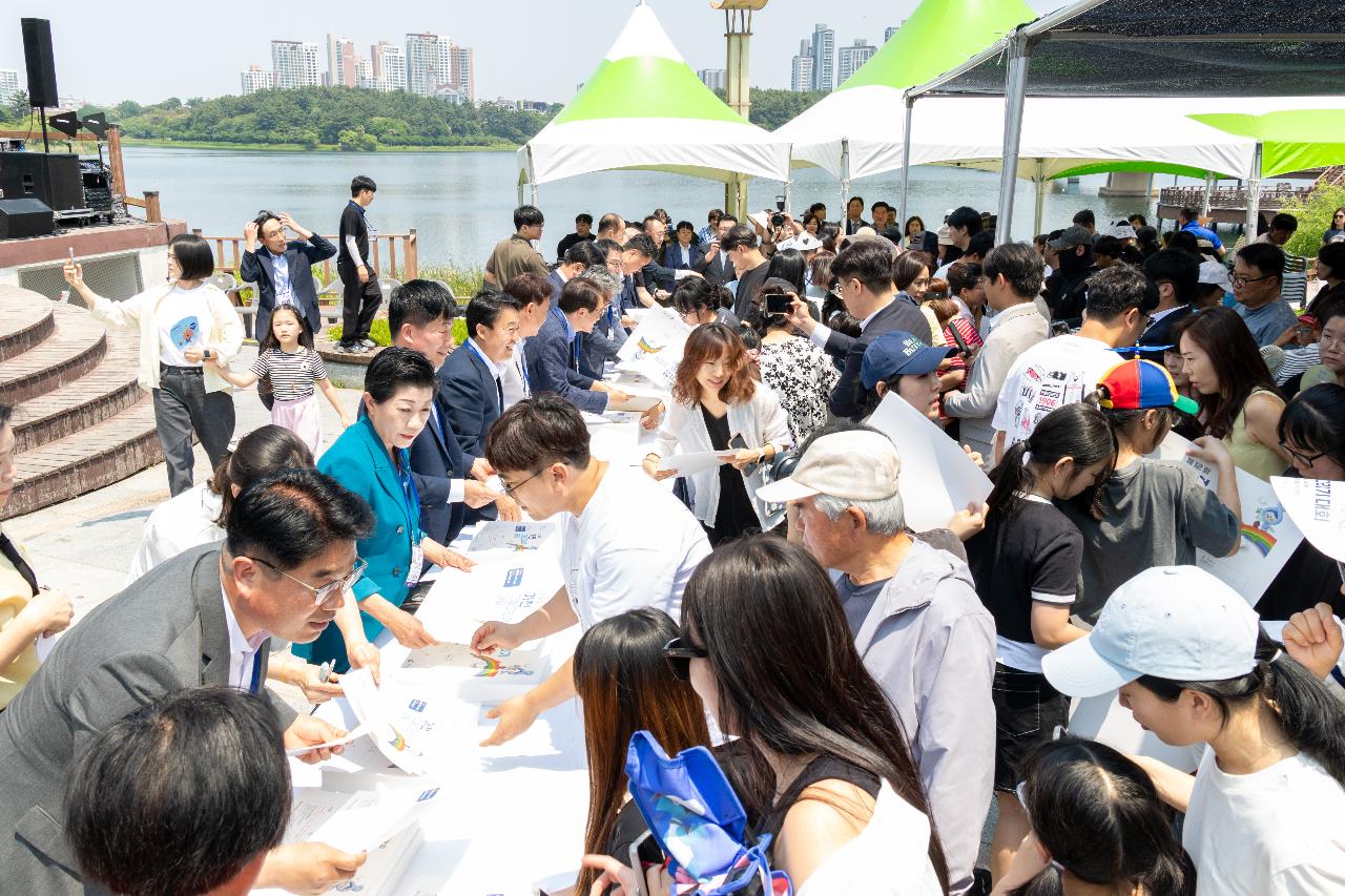 제12회 가천 그림그리기 대회