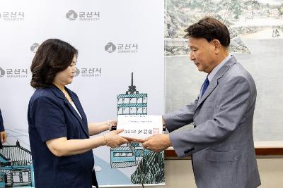 사령교부