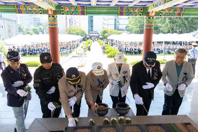 제71회 현충일 추념행사