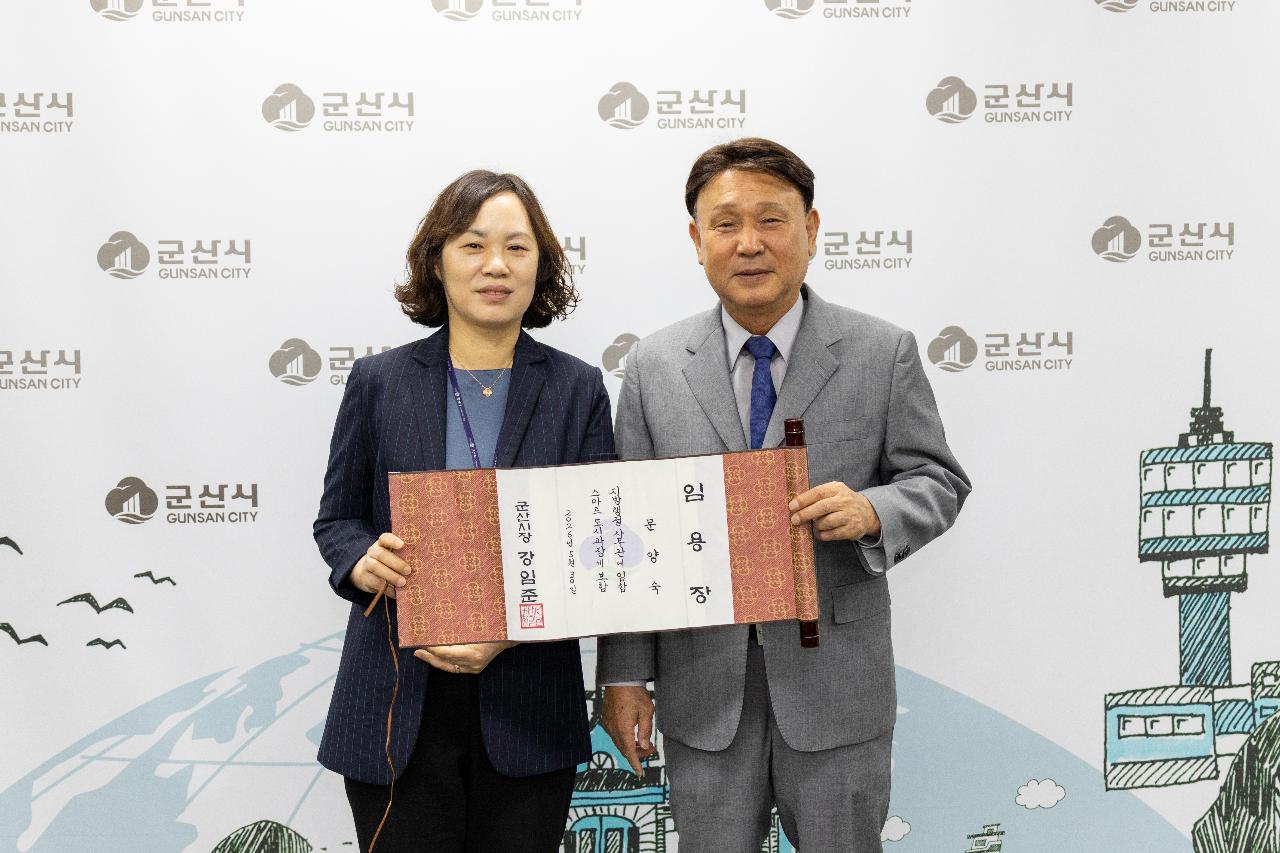 사령교부