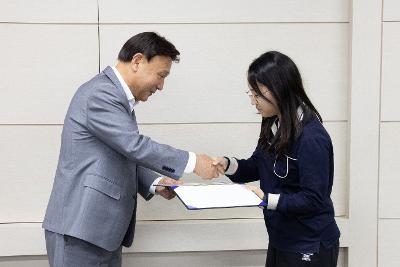 2025 자기신청장학금 우수활동자 표창 수여식