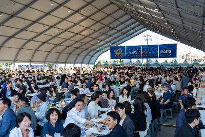 제5회 군산수제맥주&블루스 페스티벌 개막식