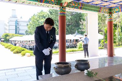 제71회 현충일 추념행사