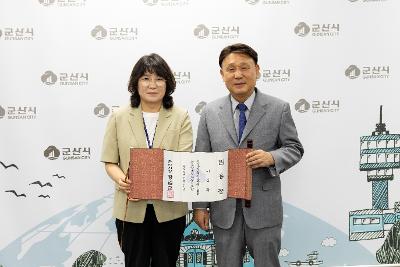 사령교부