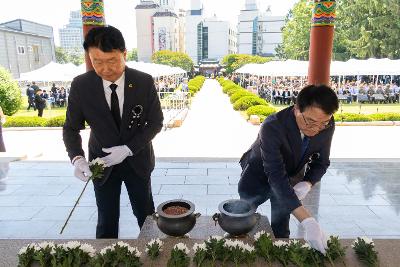 제71회 현충일 추념행사