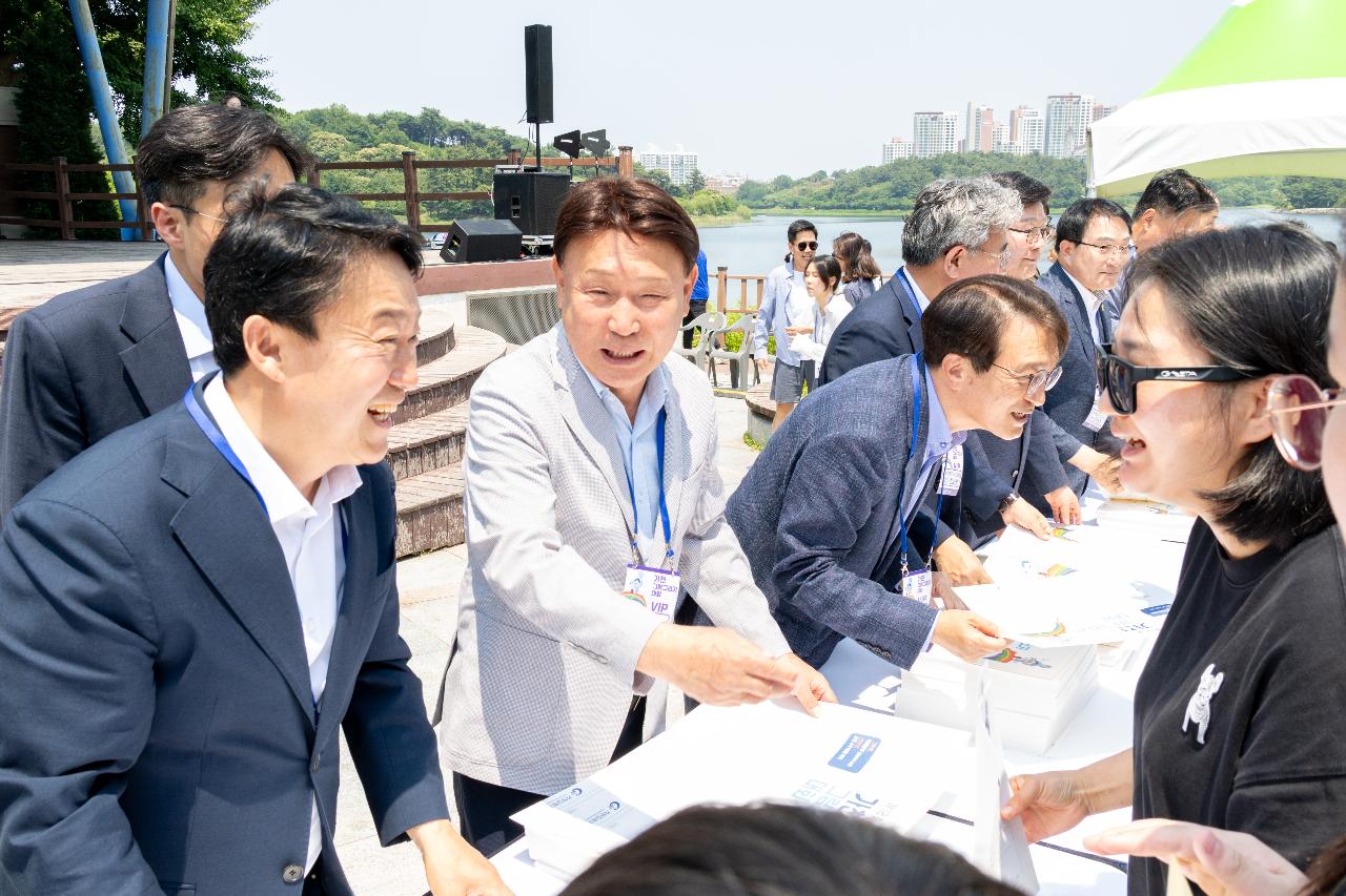 제12회 가천 그림그리기 대회