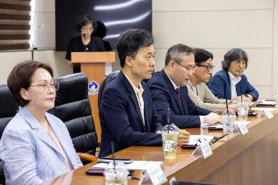 2026년 교육발전진흥재단 제2차 이사회