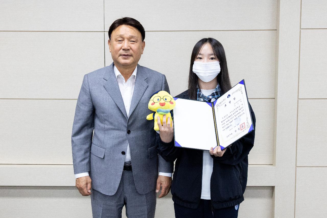 2025 자기신청장학금 우수활동자 표창 수여식