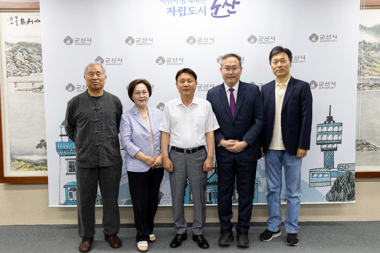2026년 교육발전진흥재단 제2차 이사회