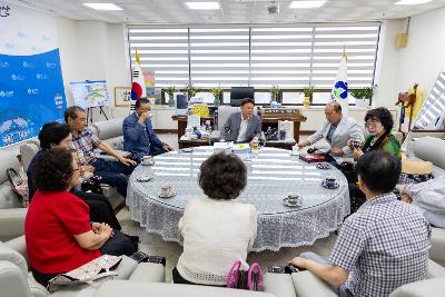 군산시이통장연합회 전임 회장 감사패 수여식