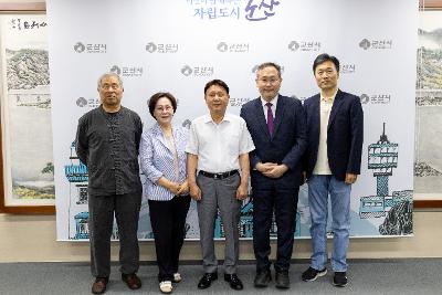 2026년 교육발전진흥재단 제2차 이사회