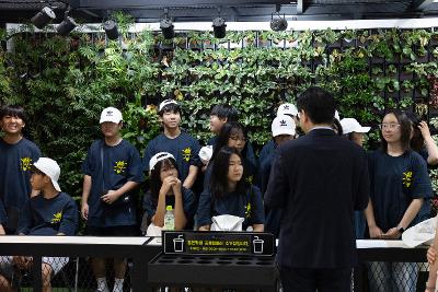 2026 청소년 문화교류 캠프 환송