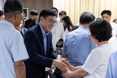 시장과 함께하는 시민대화(신풍동)