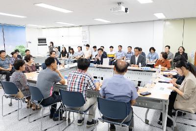 시장과 함께하는 시민대화(개정동)
