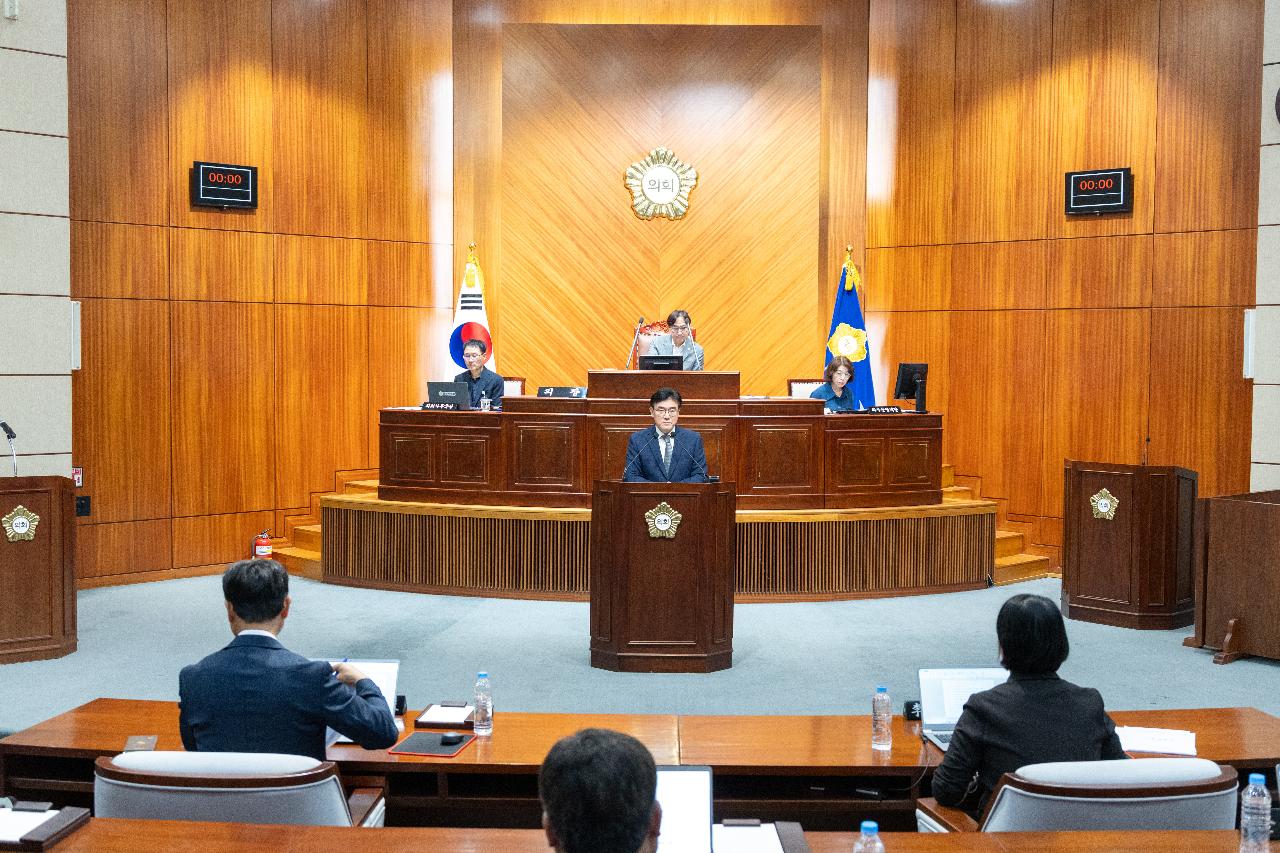 군산시의회 본회의