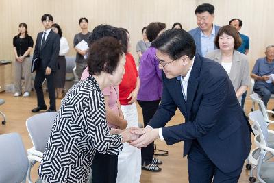 시장과 함께하는 시민대화(서수면)
