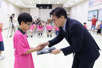2026 군산국가유산야행 어린이 해설사 위촉식