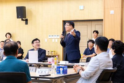 시장과 함께하는 시민대화(회현면)