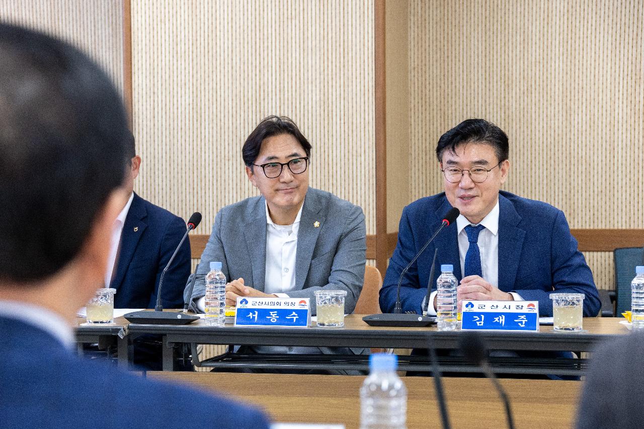 제18회 자매도시 김천시 농특산물 교류행사