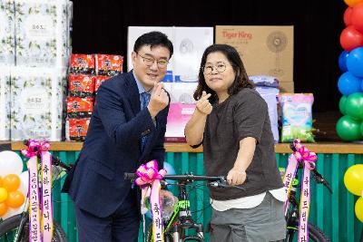 사회복지종사자 연합 체육대회