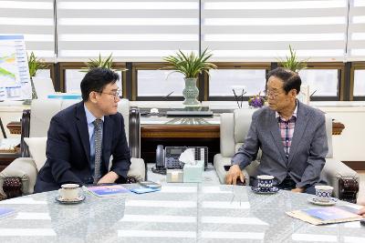 개정의 숨겨진 보물이야기 책자 전달식