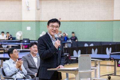 2026 새만금배 전국 동호인 탁구대회