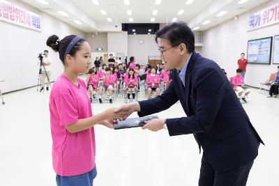 2026 군산국가유산야행 어린이 해설사 위촉식