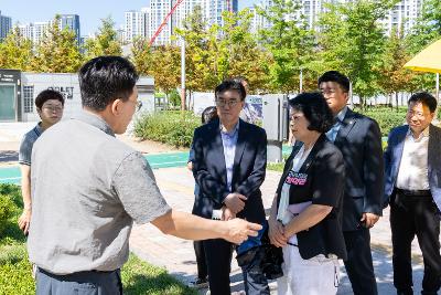 조촌동 민원관련 현장방문