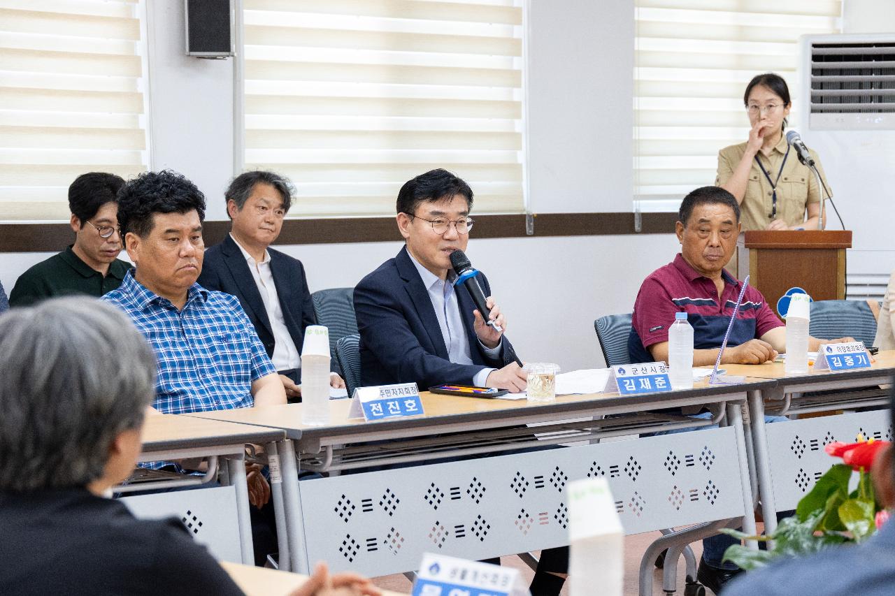시장과 함께하는 시민대화(옥산면)