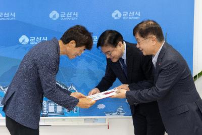 우리전북 착한기업 가입식