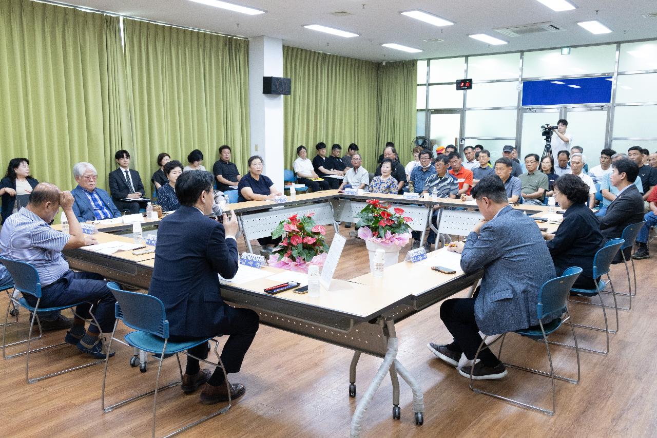 시장과 함께하는 시민대화(임피면)
