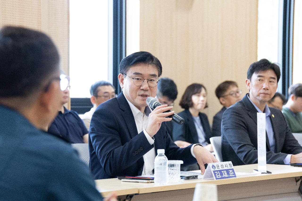 시장과 함께하는 시민대화(서수면)
