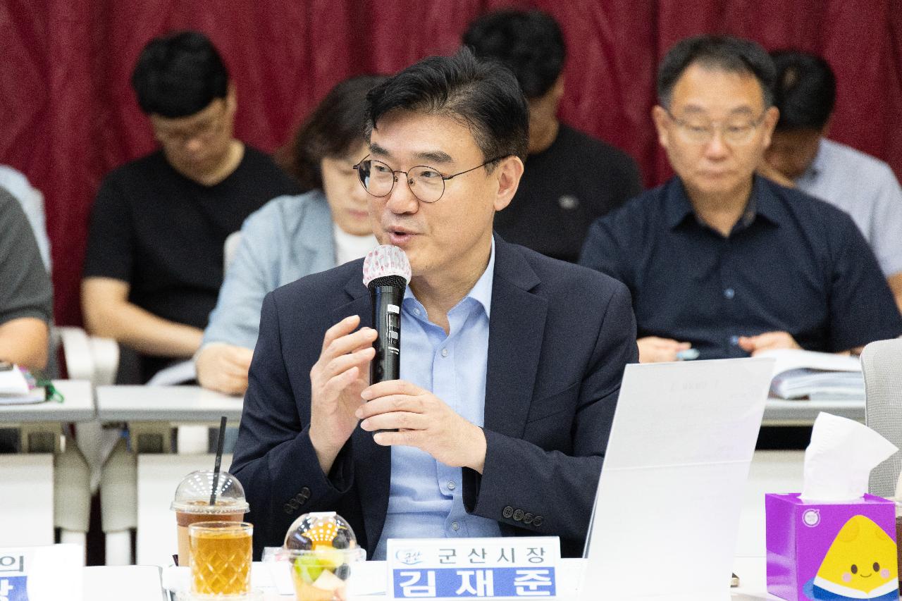 시장과 함께하는 시민대화(경암동)