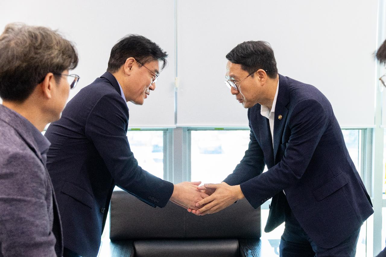 새만금개발청장 면담