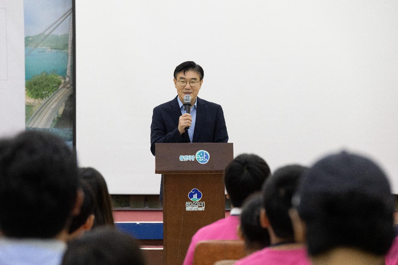 2026 군산국가유산야행 어린이 해설사 위촉식