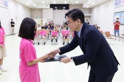 2026 군산국가유산야행 어린이 해설사 위촉식