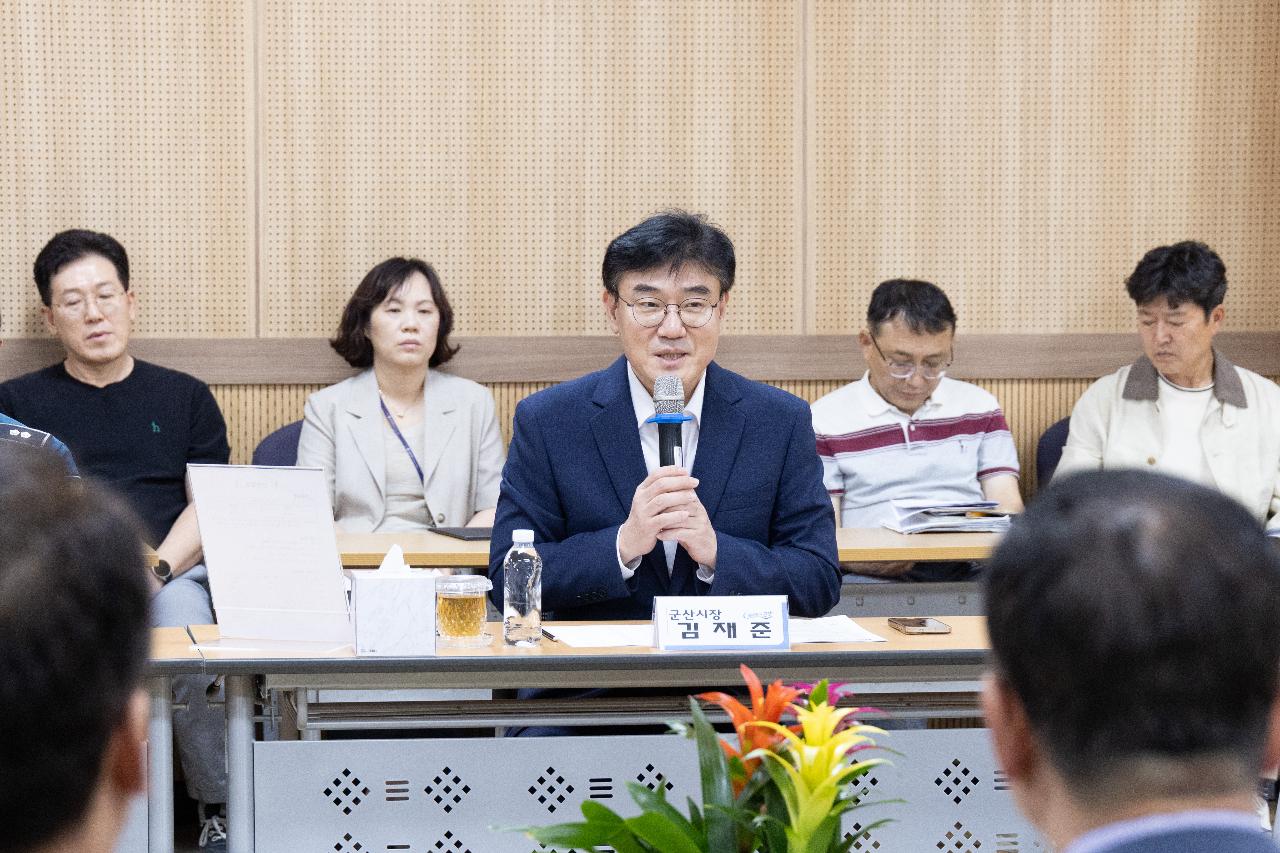 시장과 함께하는 시민대화(소룡동)