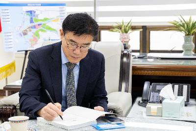 개정의 숨겨진 보물이야기 책자 전달식
