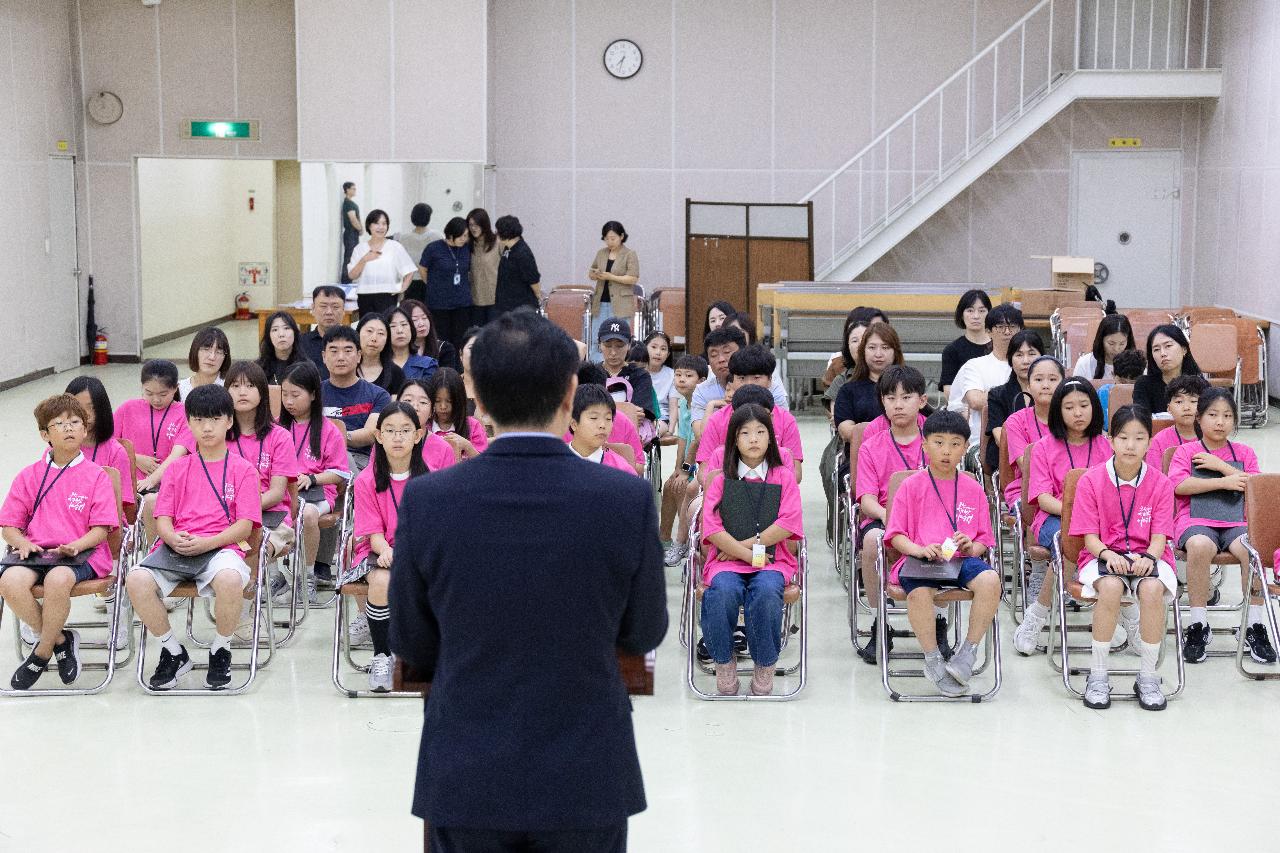 2026 군산국가유산야행 어린이 해설사 위촉식