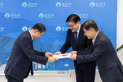 우리전북 착한기업 가입식
