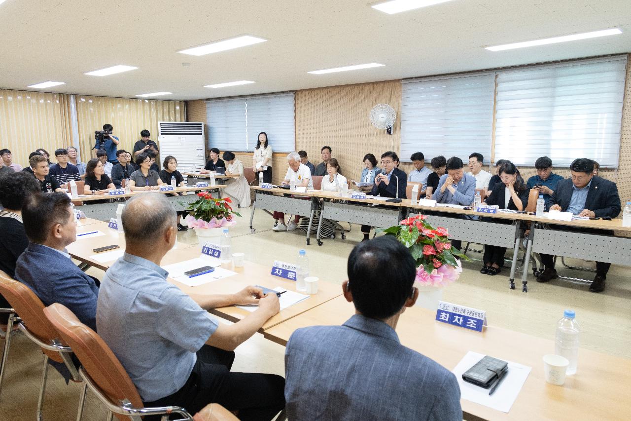 시장과 함께하는 시민대화(구암동)