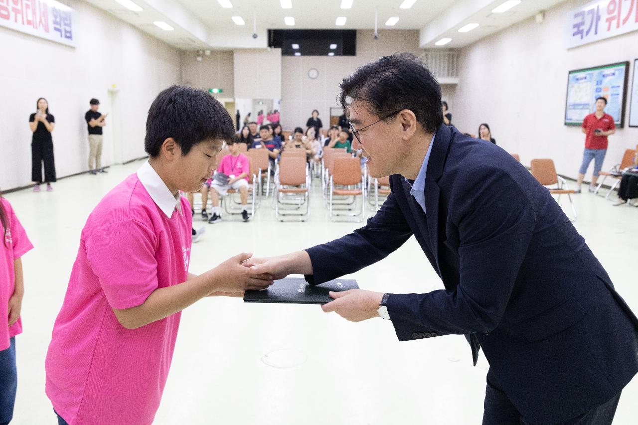 2026 군산국가유산야행 어린이 해설사 위촉식