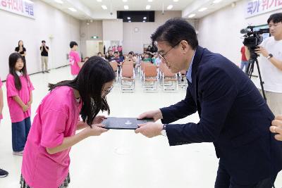 2026 군산국가유산야행 어린이 해설사 위촉식