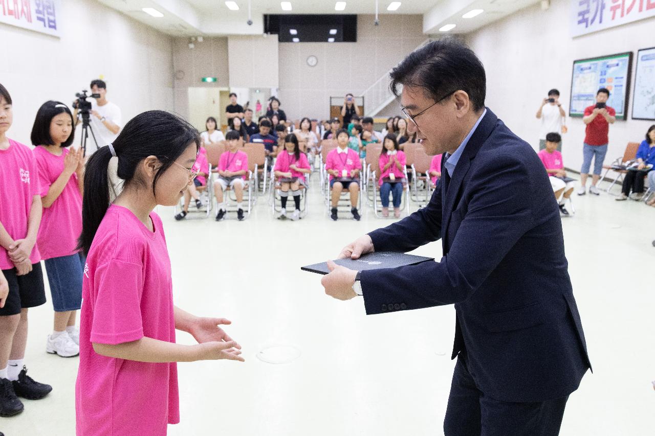 2026 군산국가유산야행 어린이 해설사 위촉식