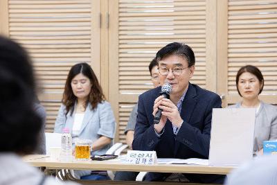 시장과 함께하는 시민대화(조촌동)