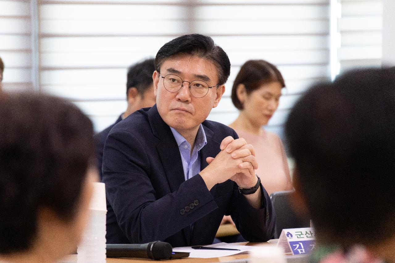 시장과 함께하는 시민대화(흥남동)